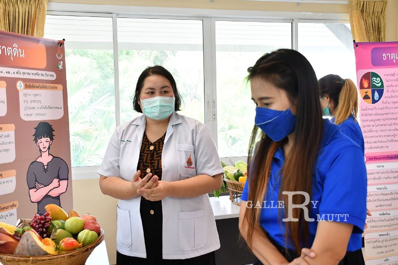 20220204-HappyUniversity -108.JPG